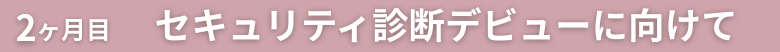 Article content