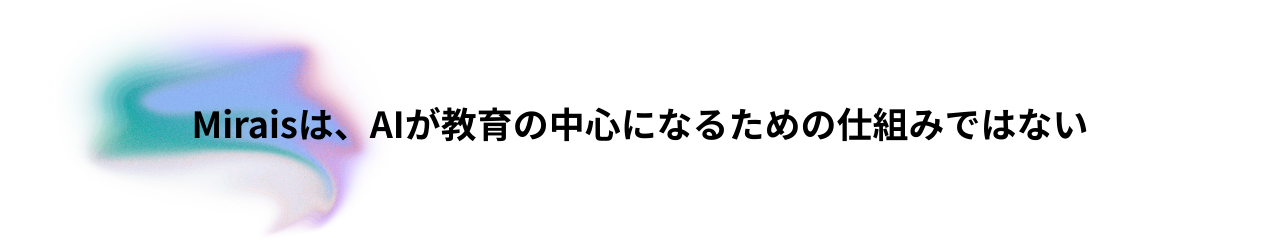 Article content