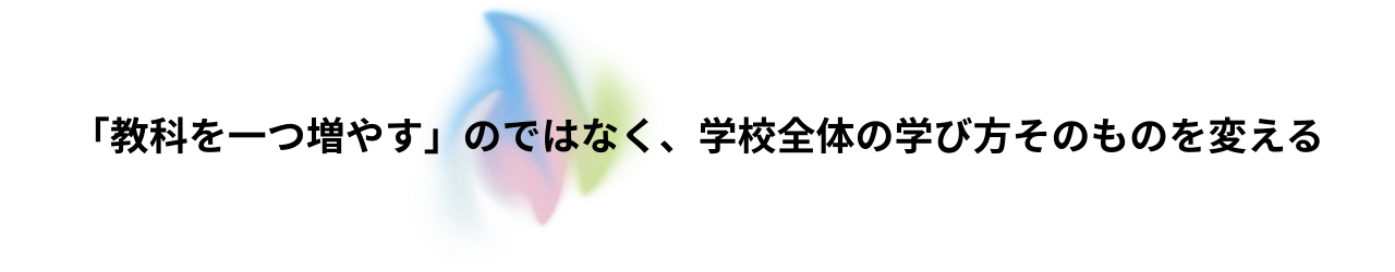 Article content