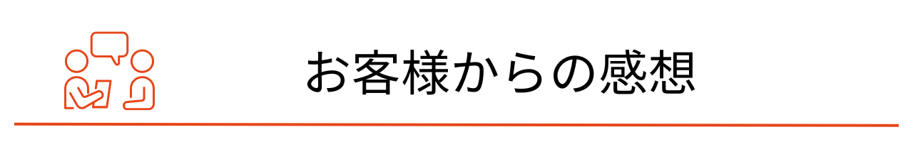 Article content