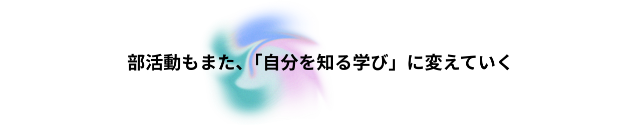 Article content