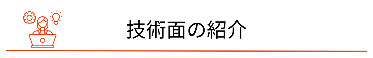 Article content