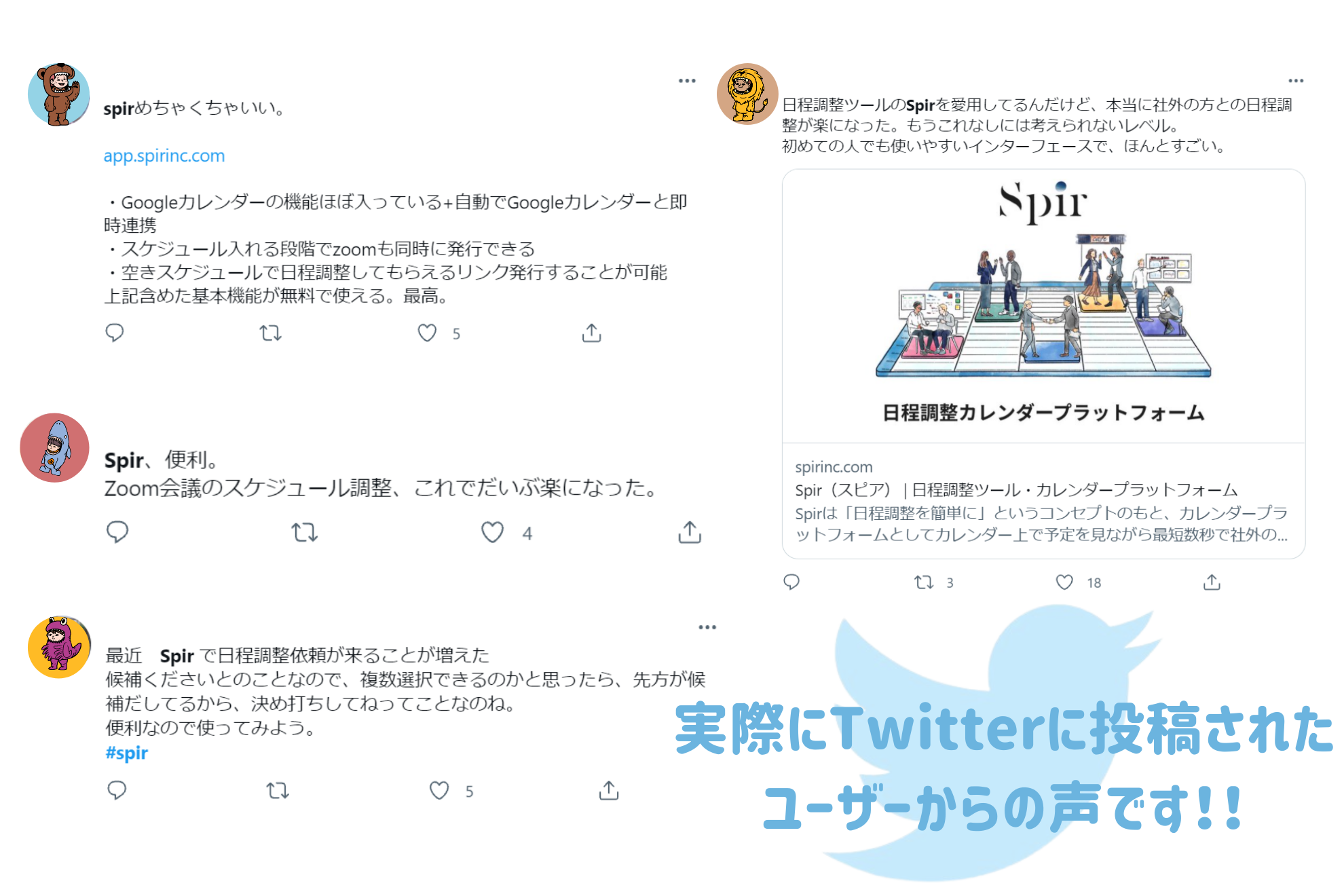Article content