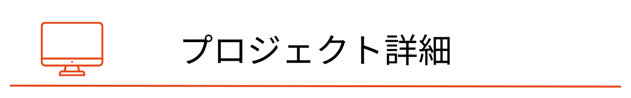 Article content