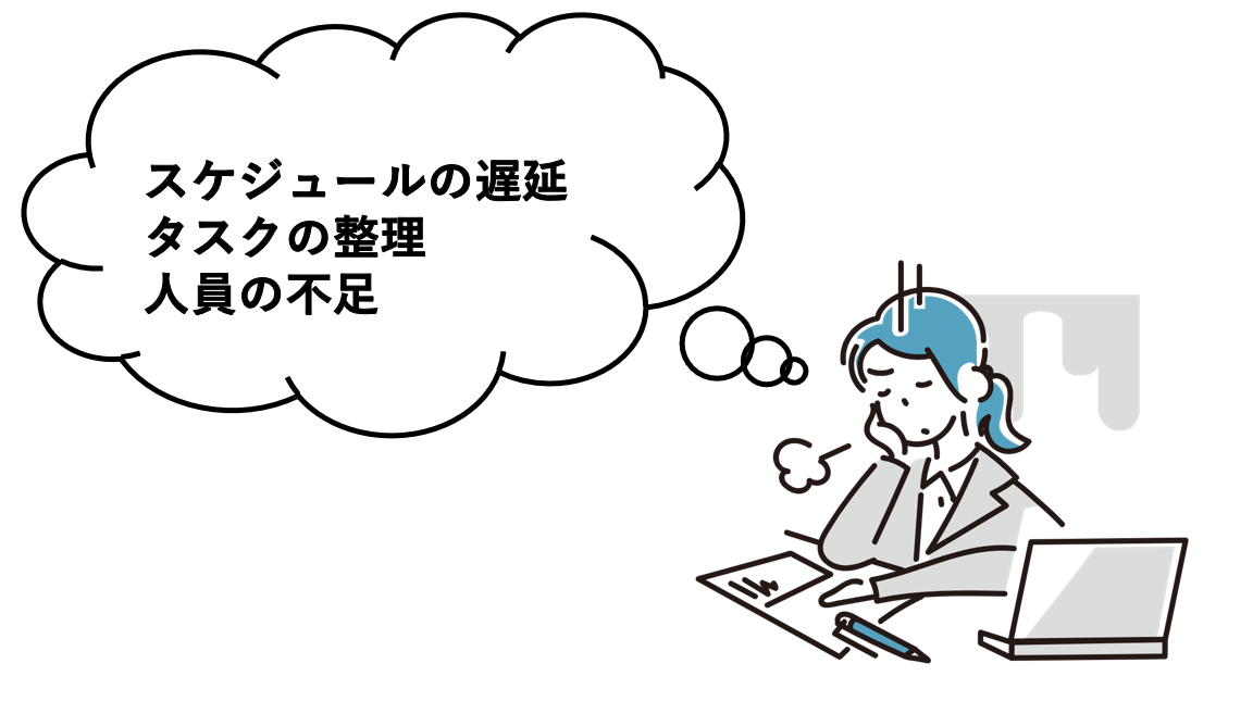 Article content