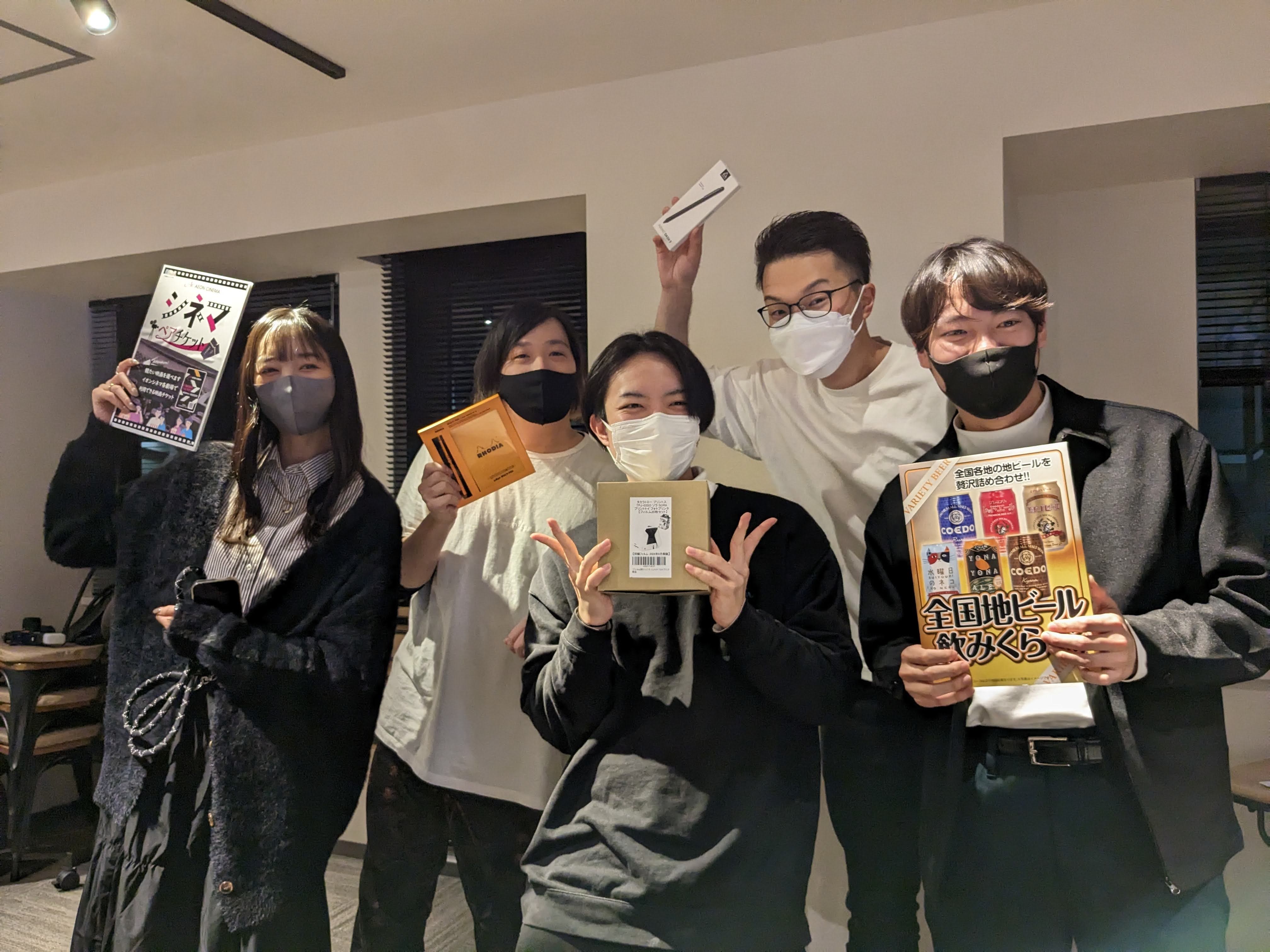 Article content