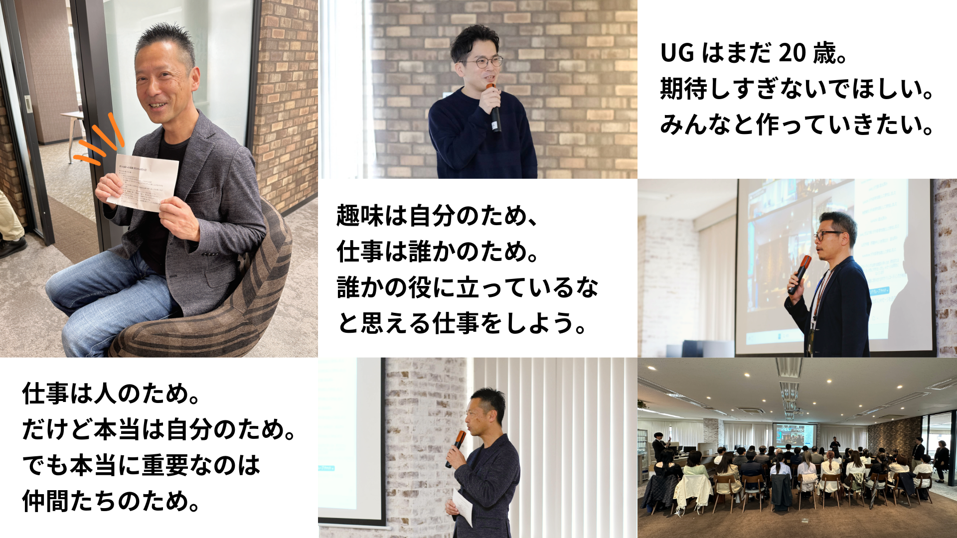 Article content