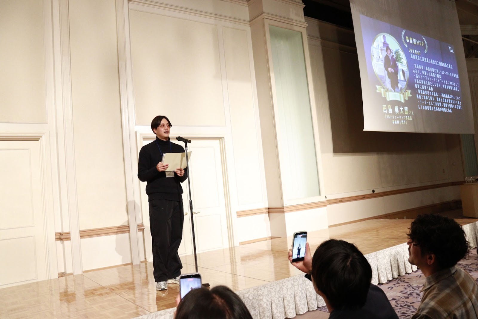 Article content