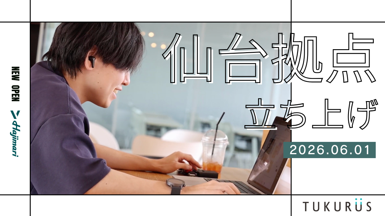 Article content