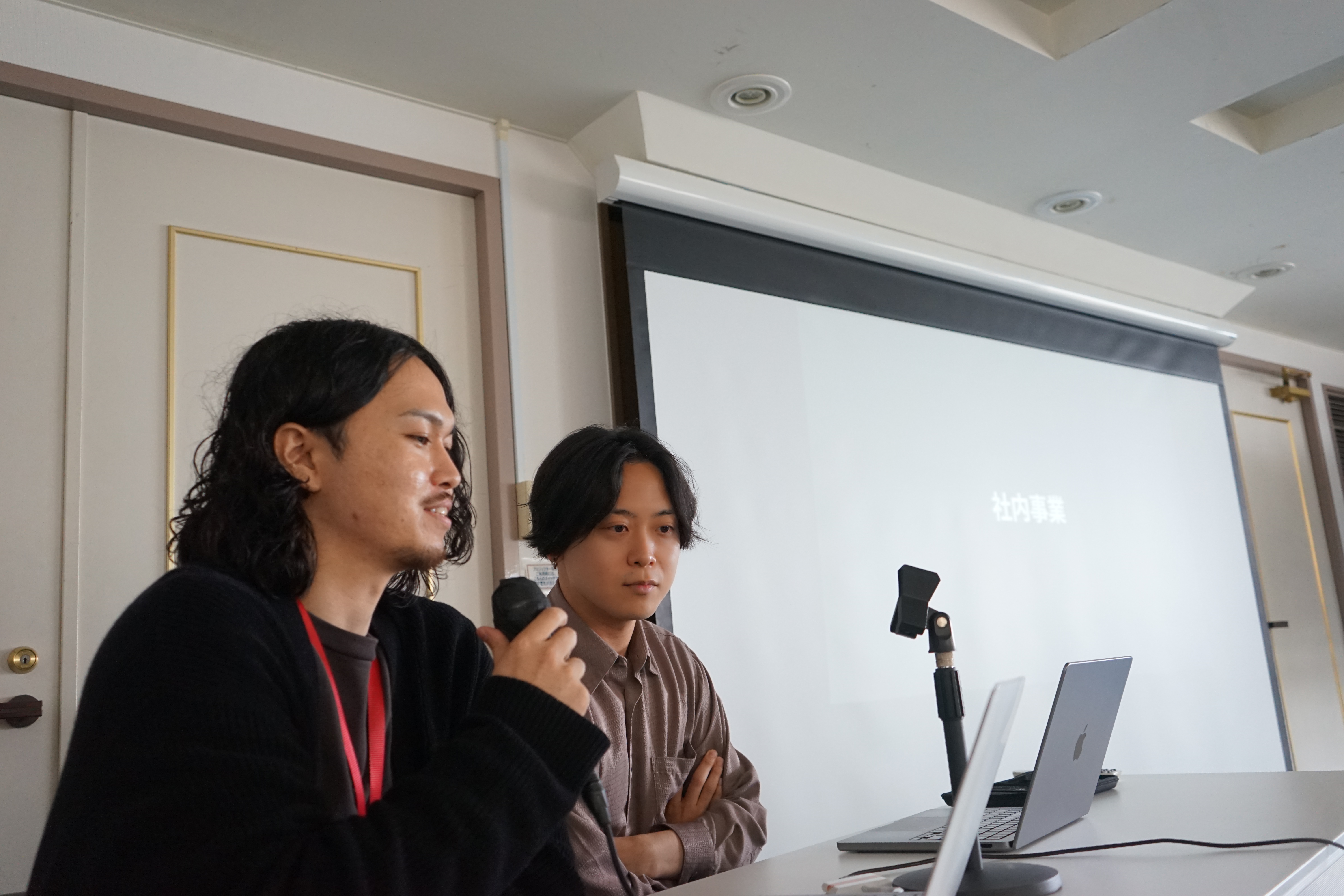 Article content