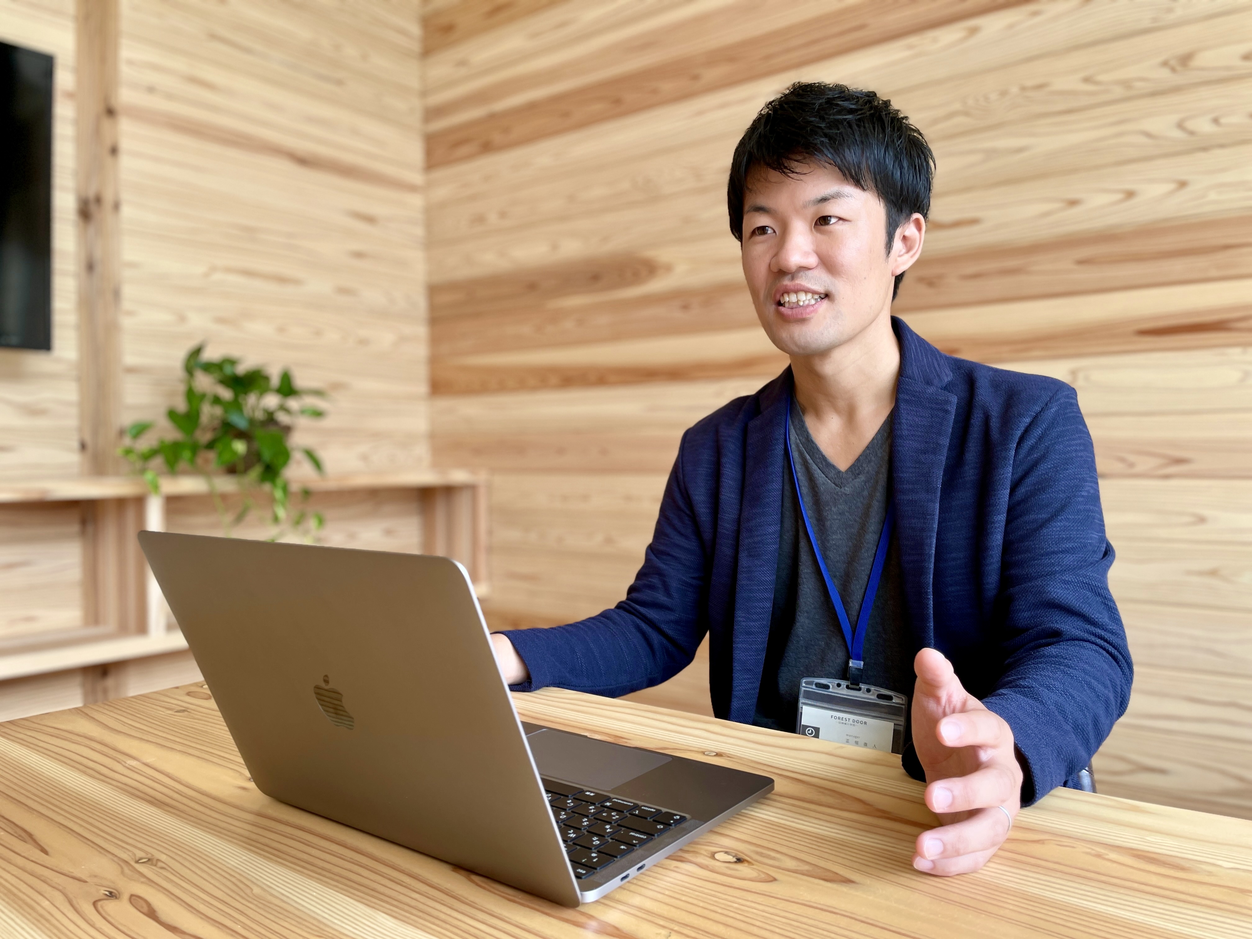 Article content