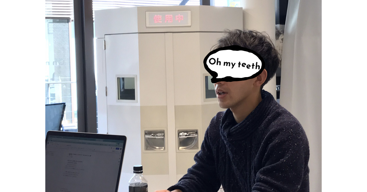 Article content