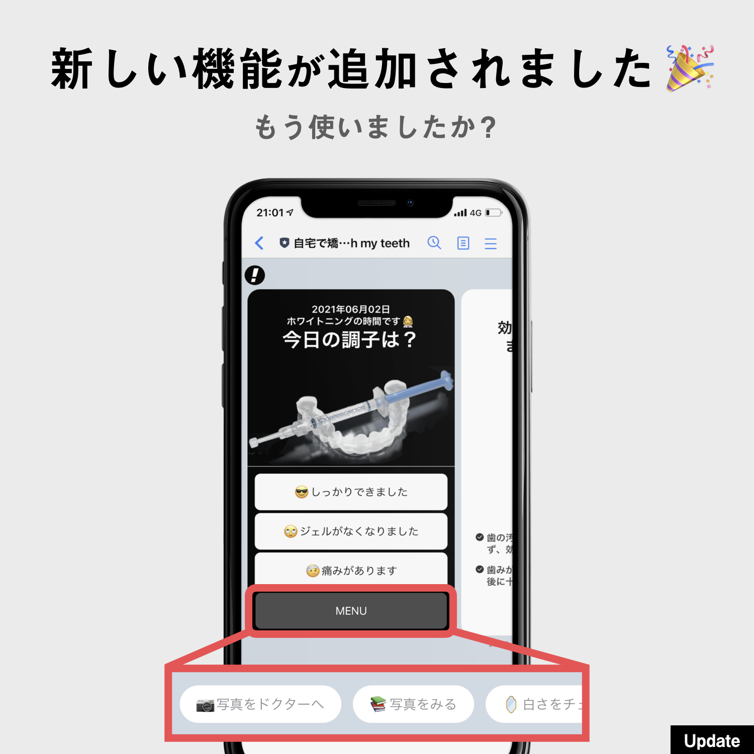 Article content