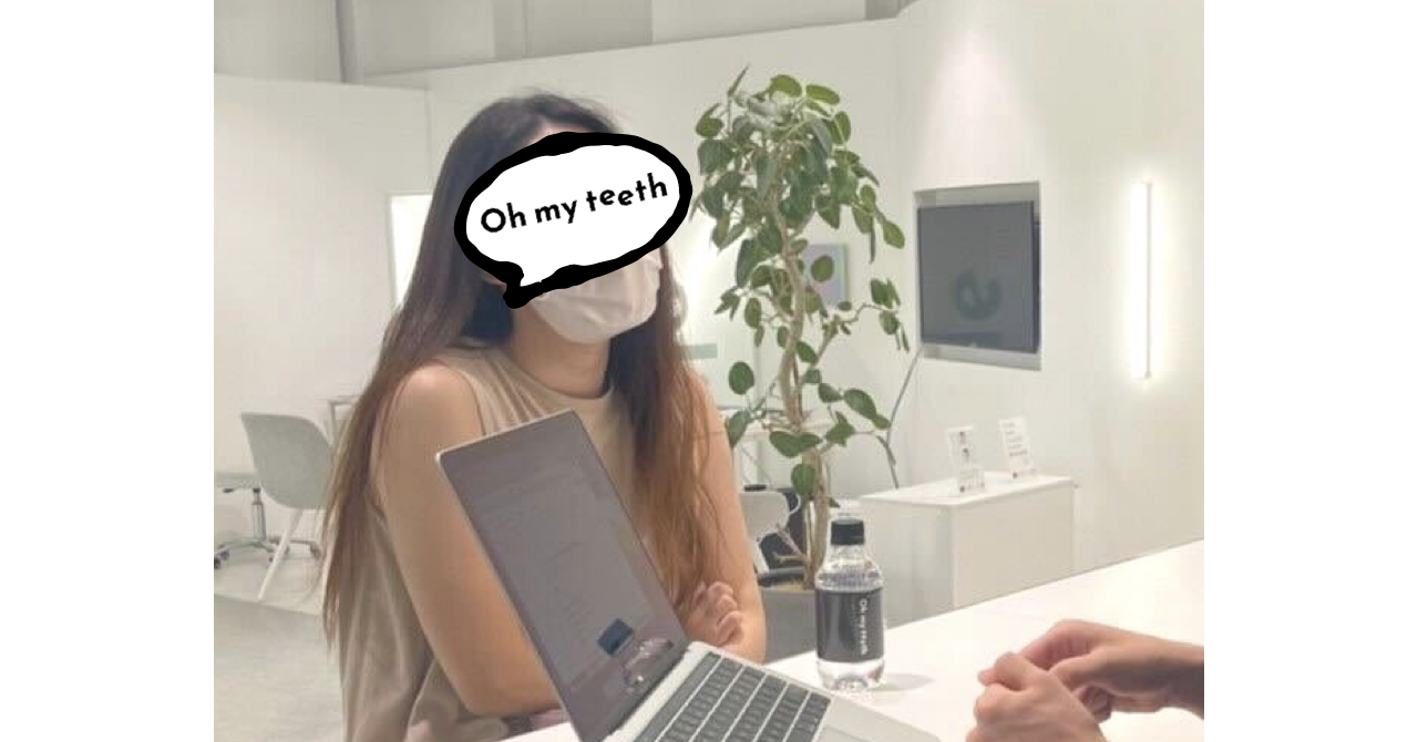 Article content