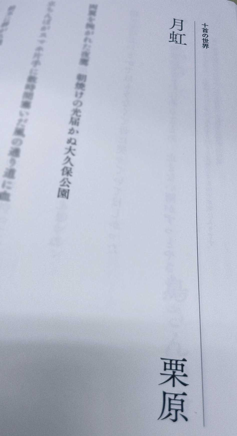 Article content