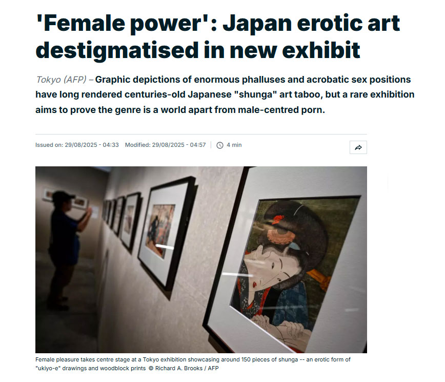 Article content