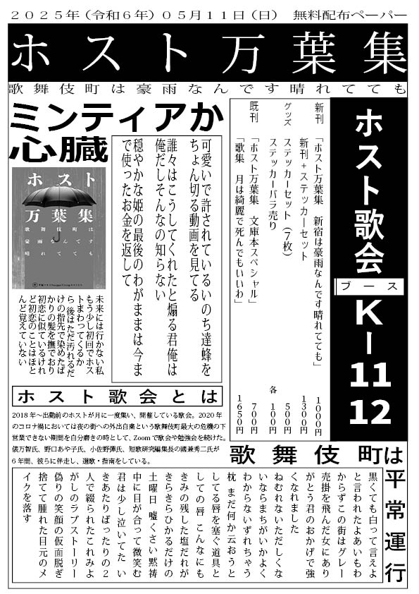 Article content