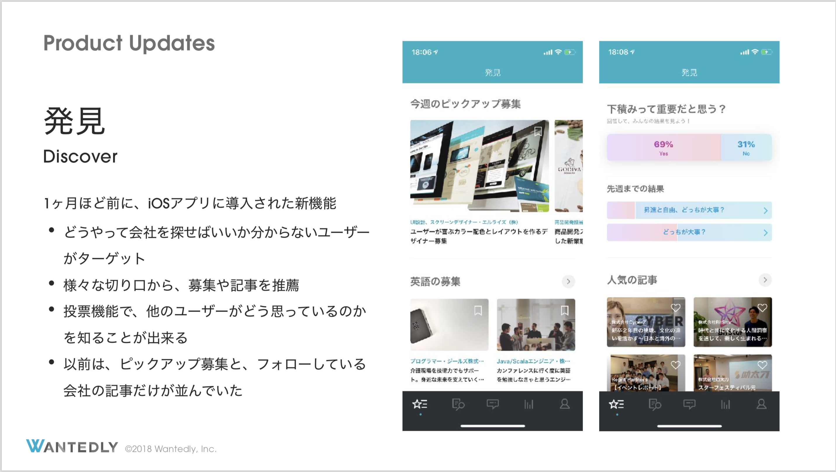 Article content