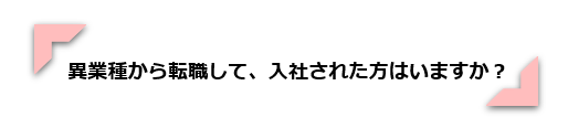 Article content
