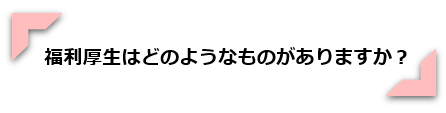 Article content