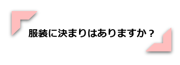 Article content