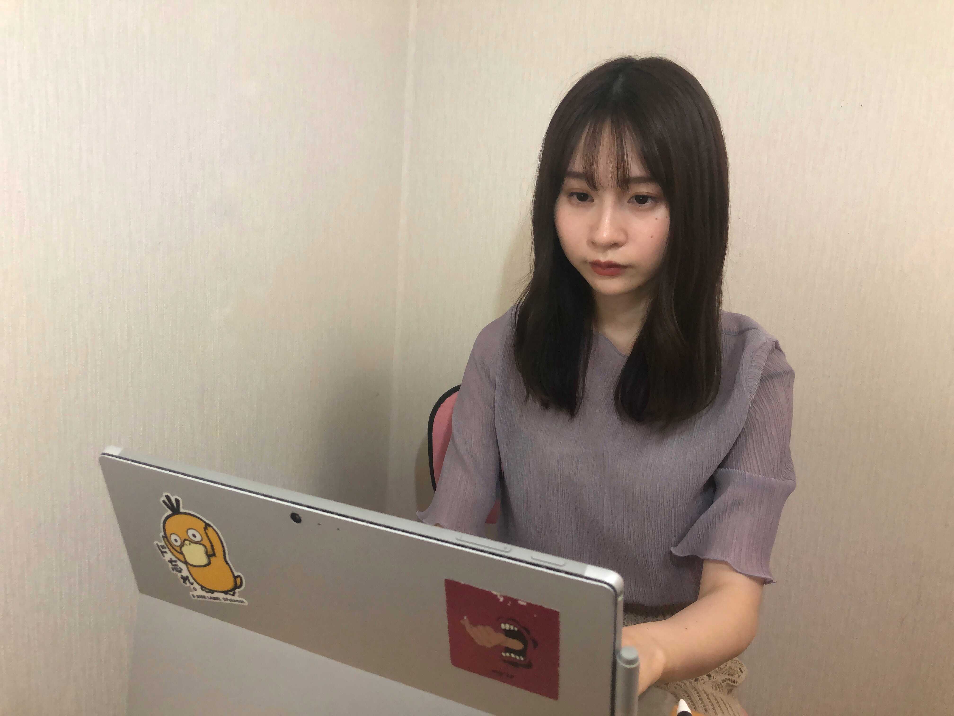 Article content