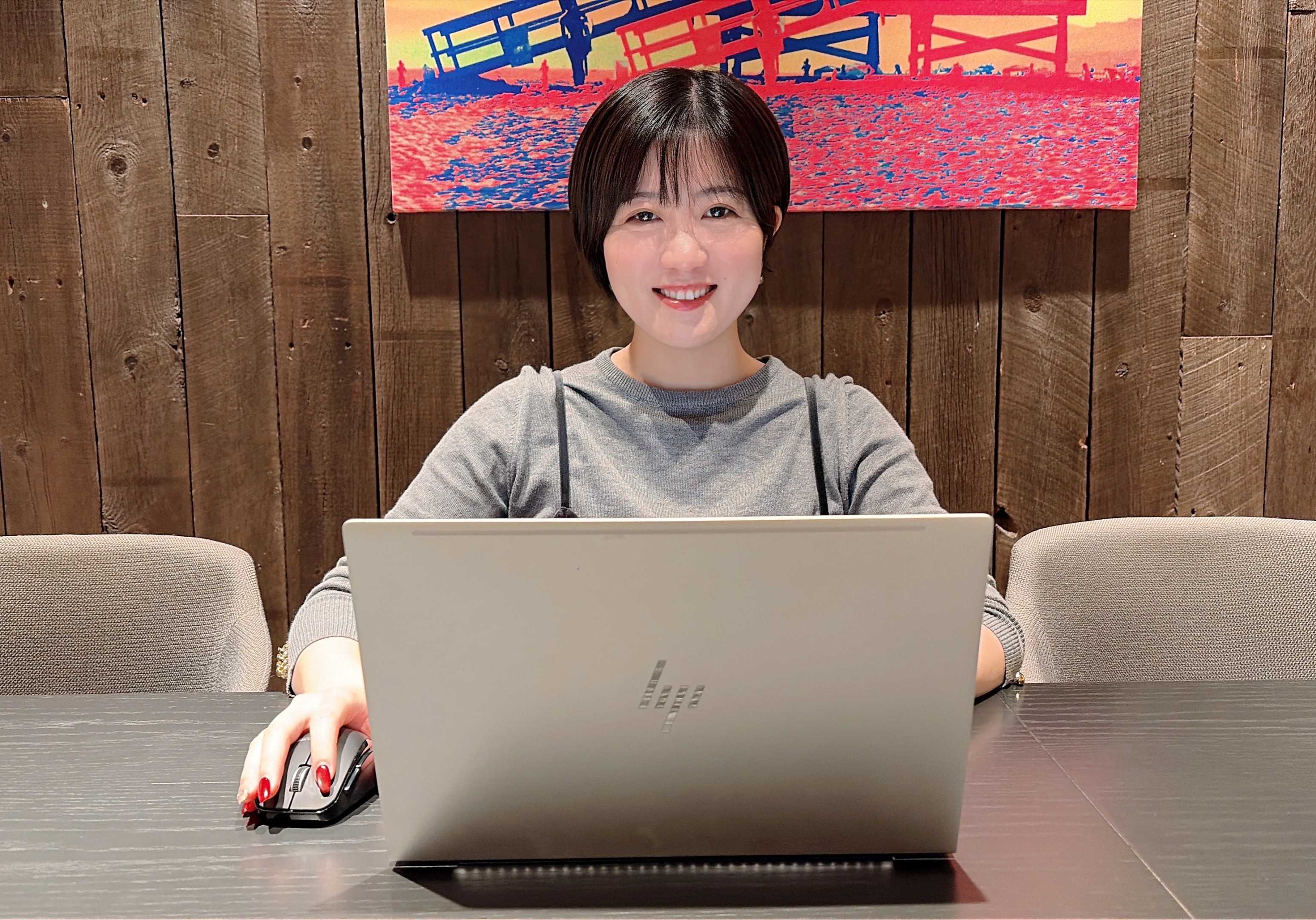 Article content