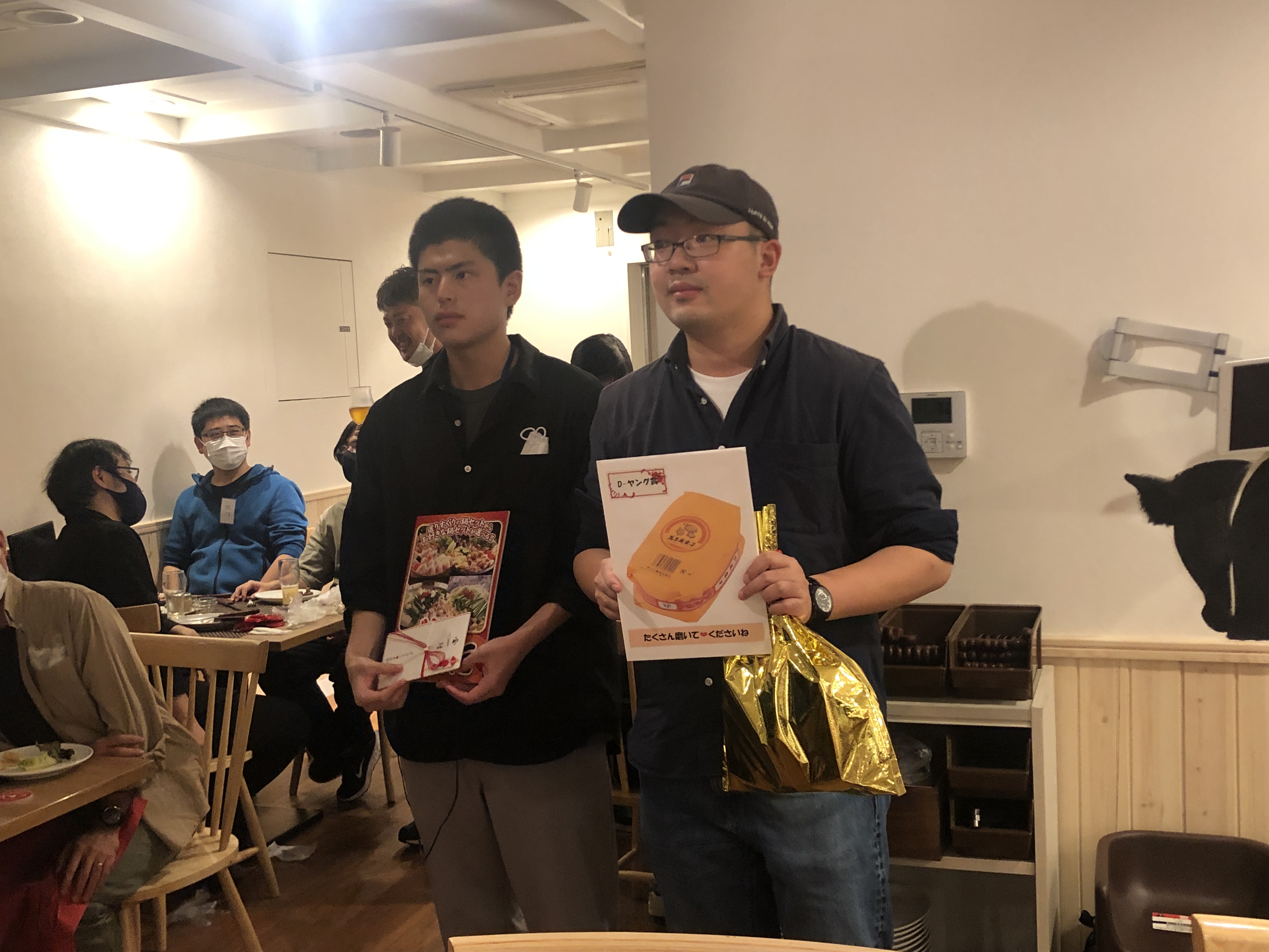 Article content
