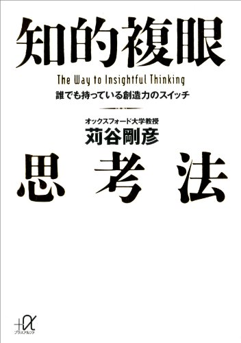 Article content