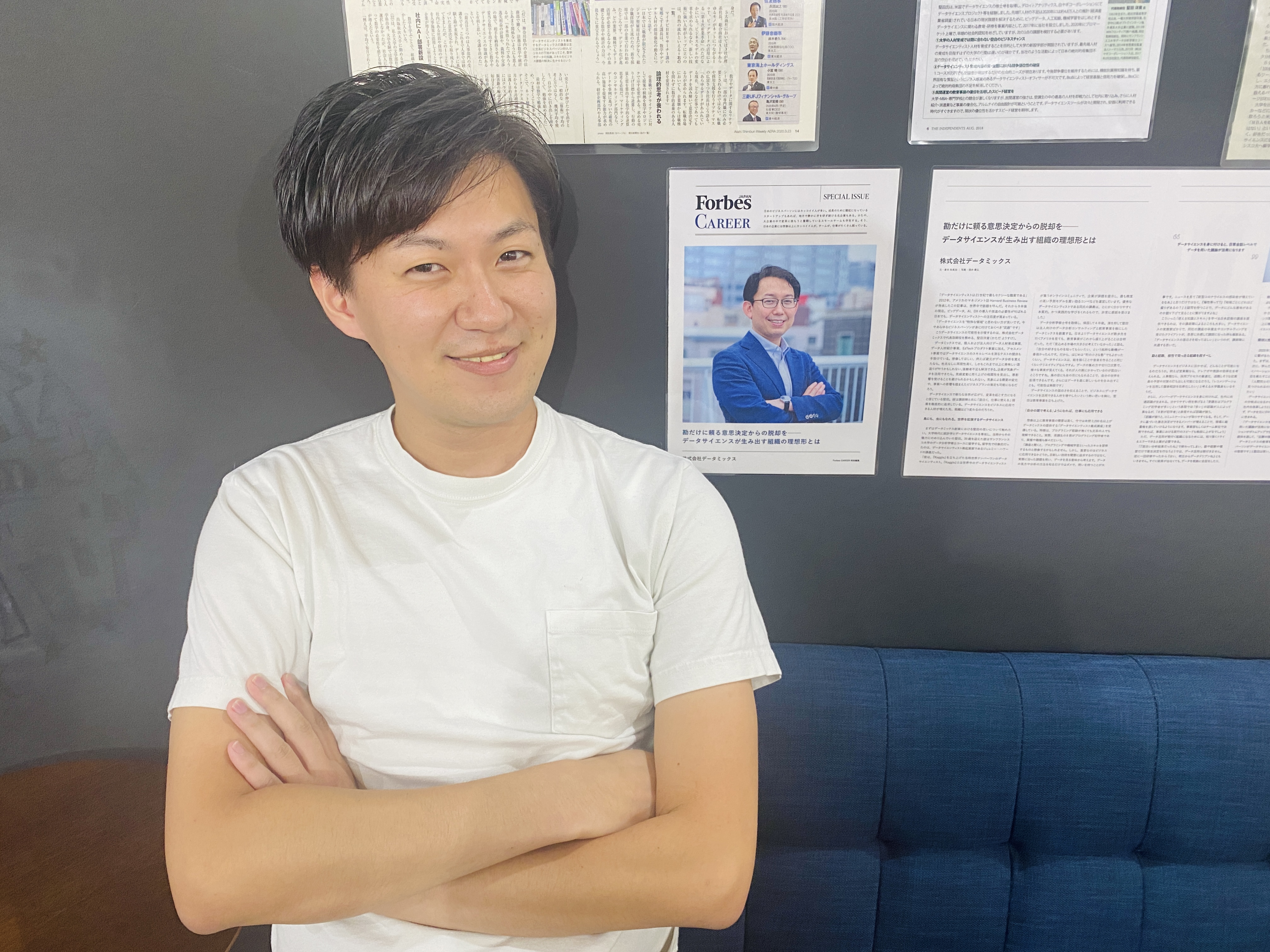 Article content