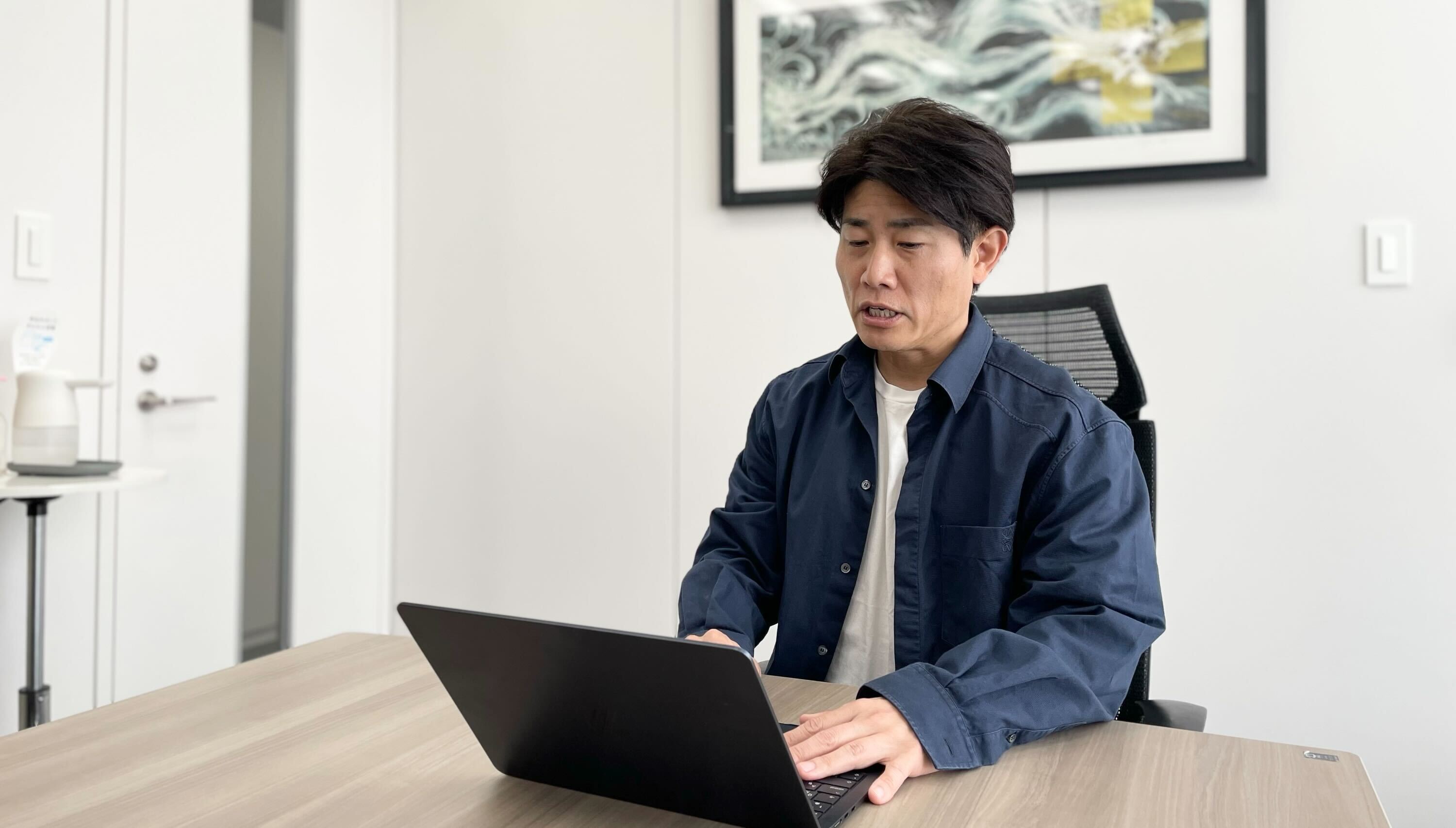 Article content