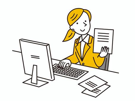 Article content