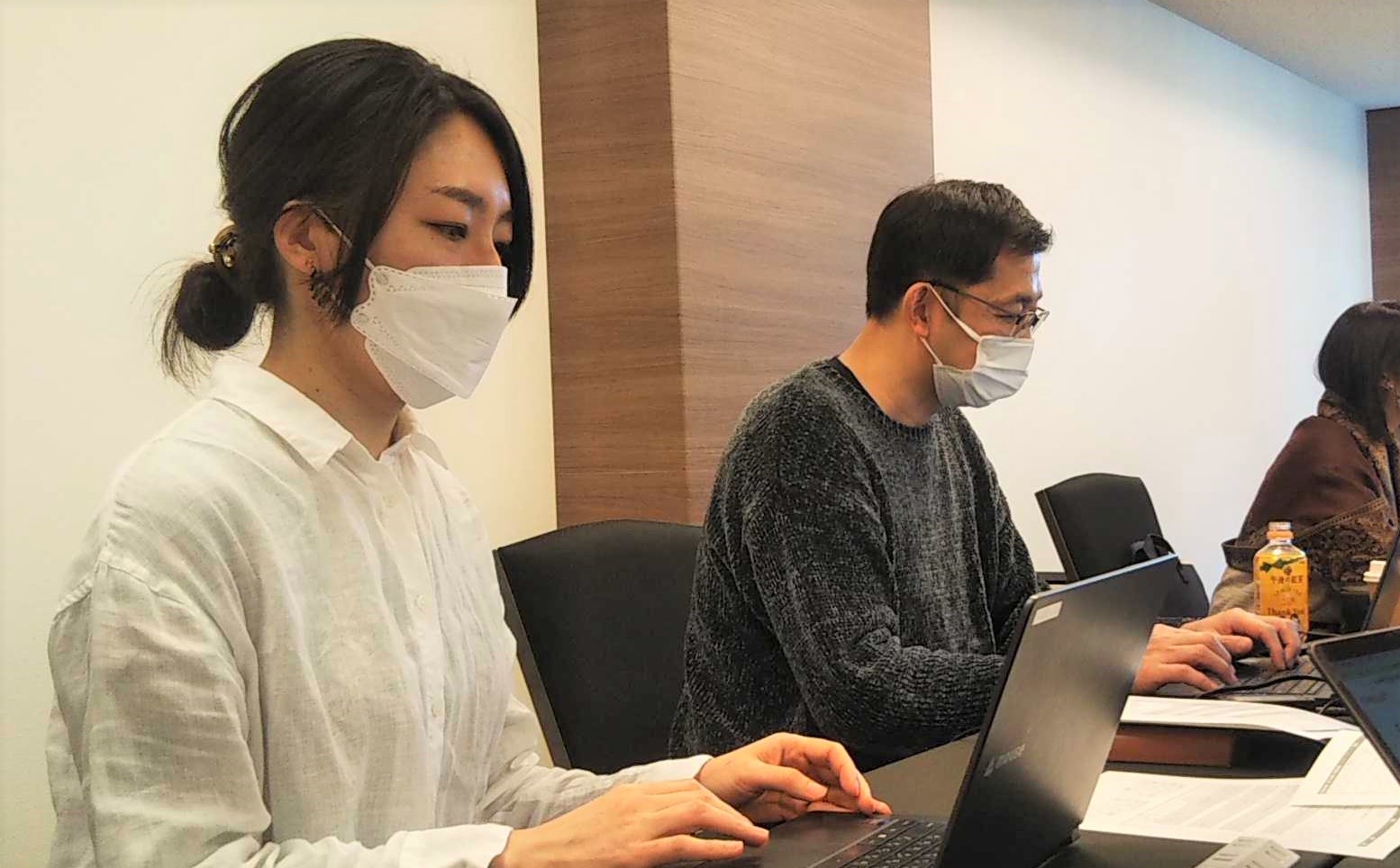 Article content