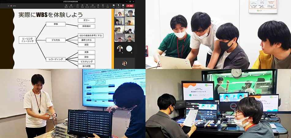 ネットワーク、Web開発、ログ解析、動画配信etc…2023新卒ITエンジニア研修レポート