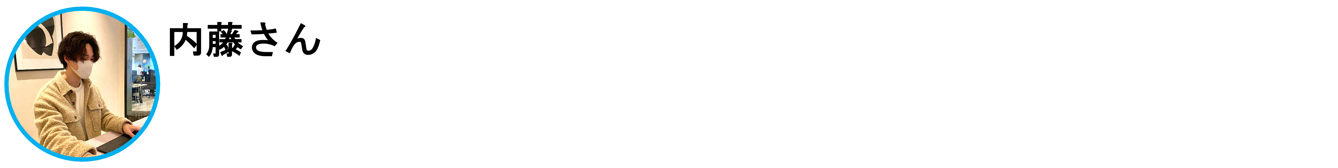 Article content