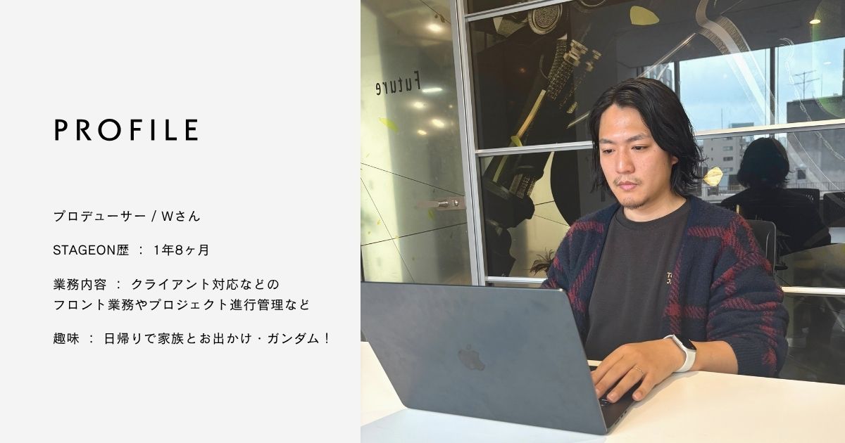 Article content