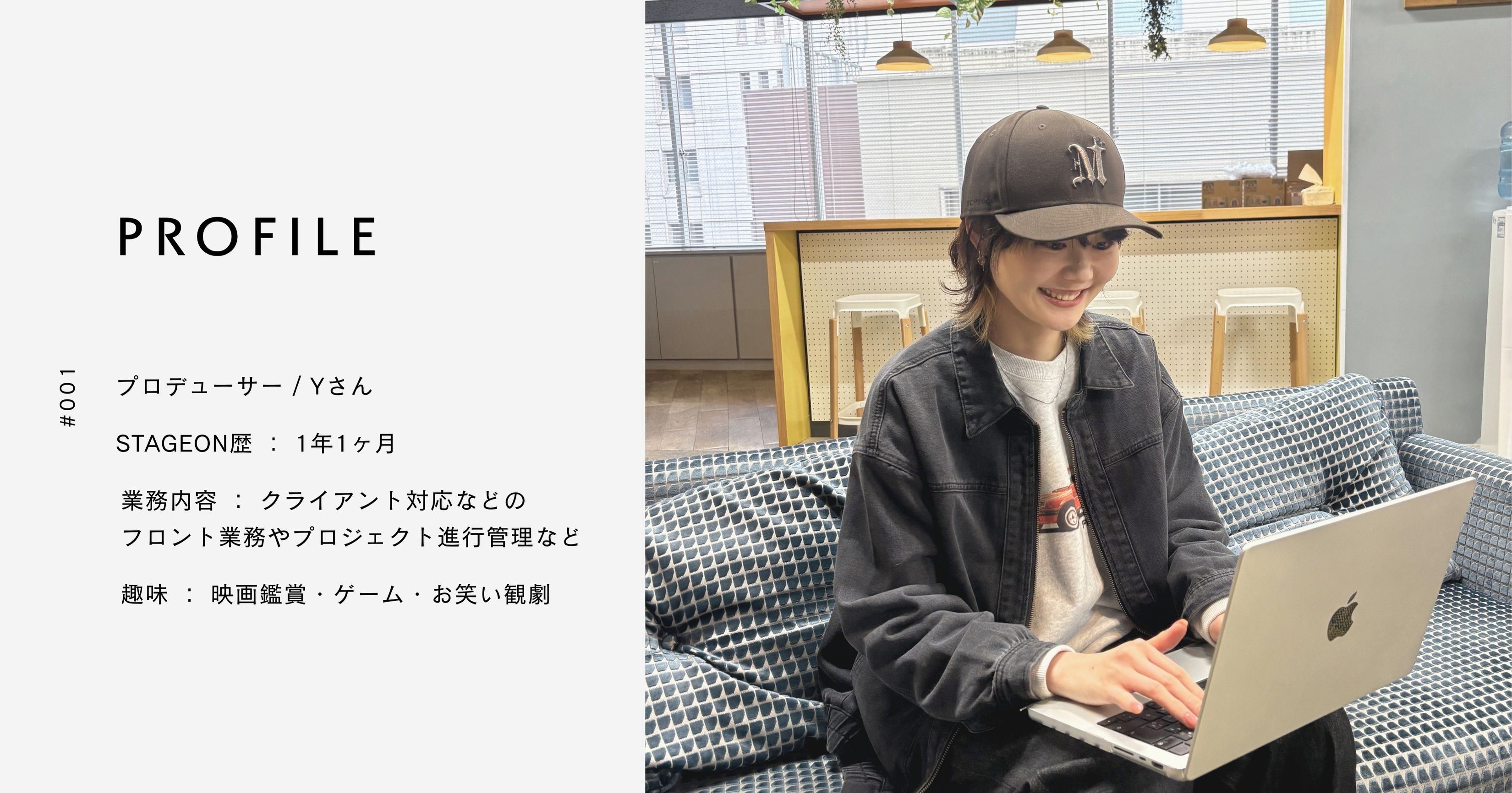 Article content