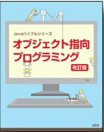 Article content