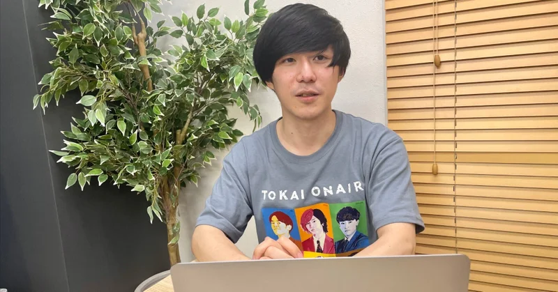 【ハレガケの中の人】一生ここにいたいくらいハレガケが大好き！｜社員紹介