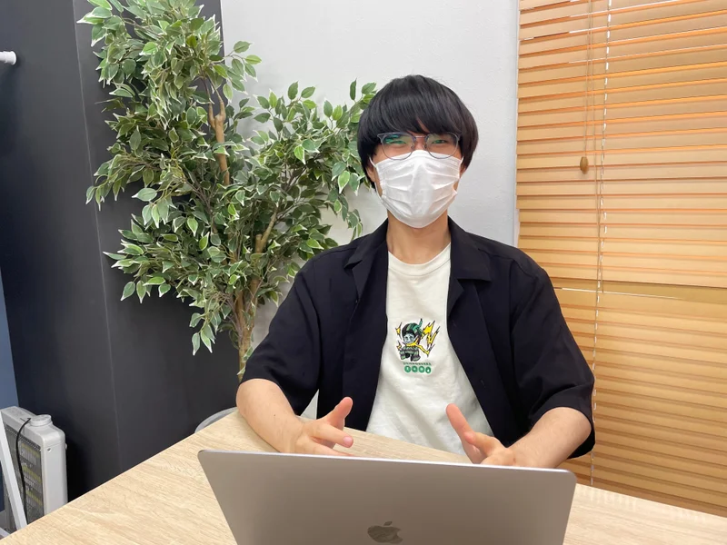Article content