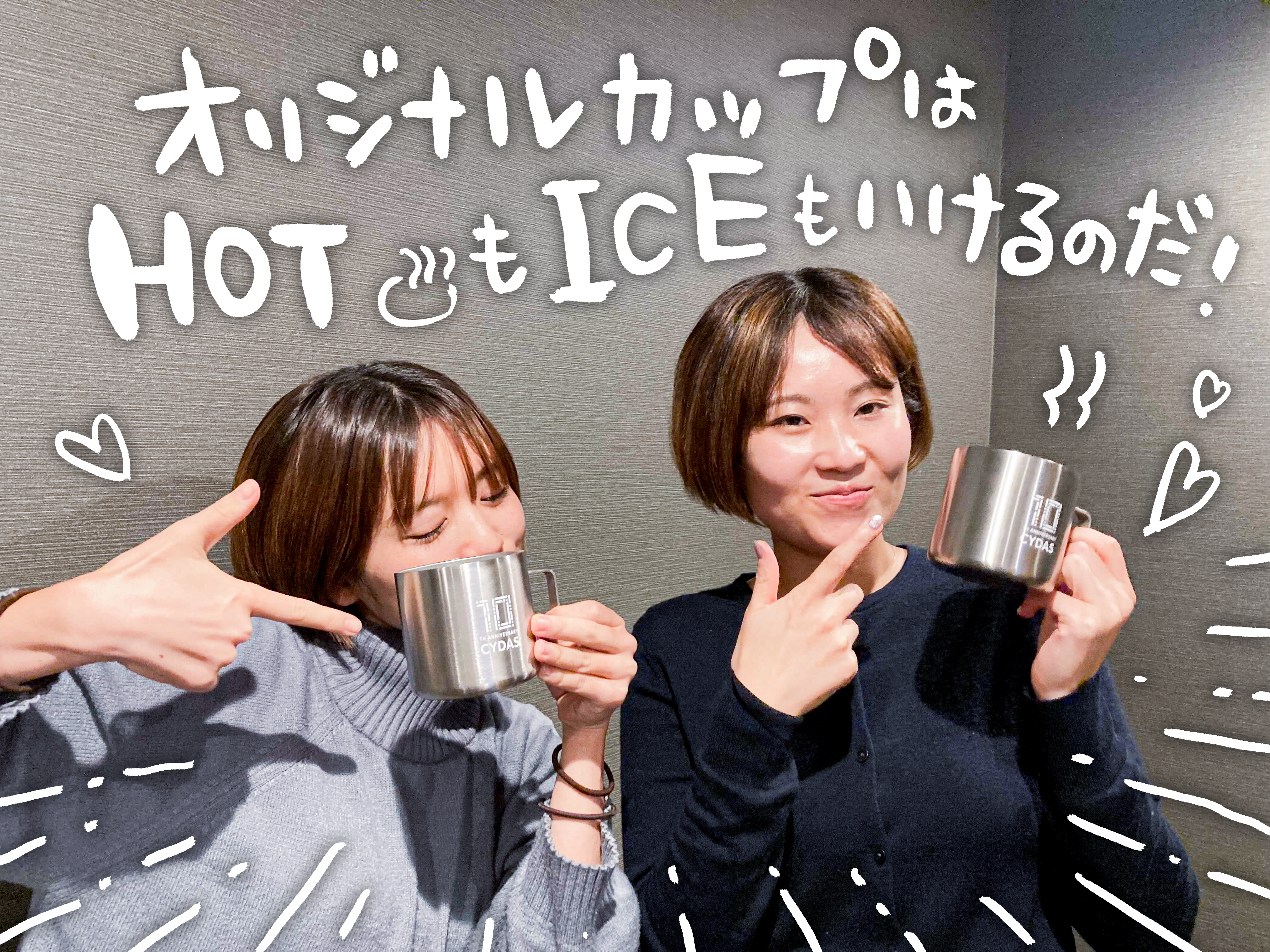 Article content