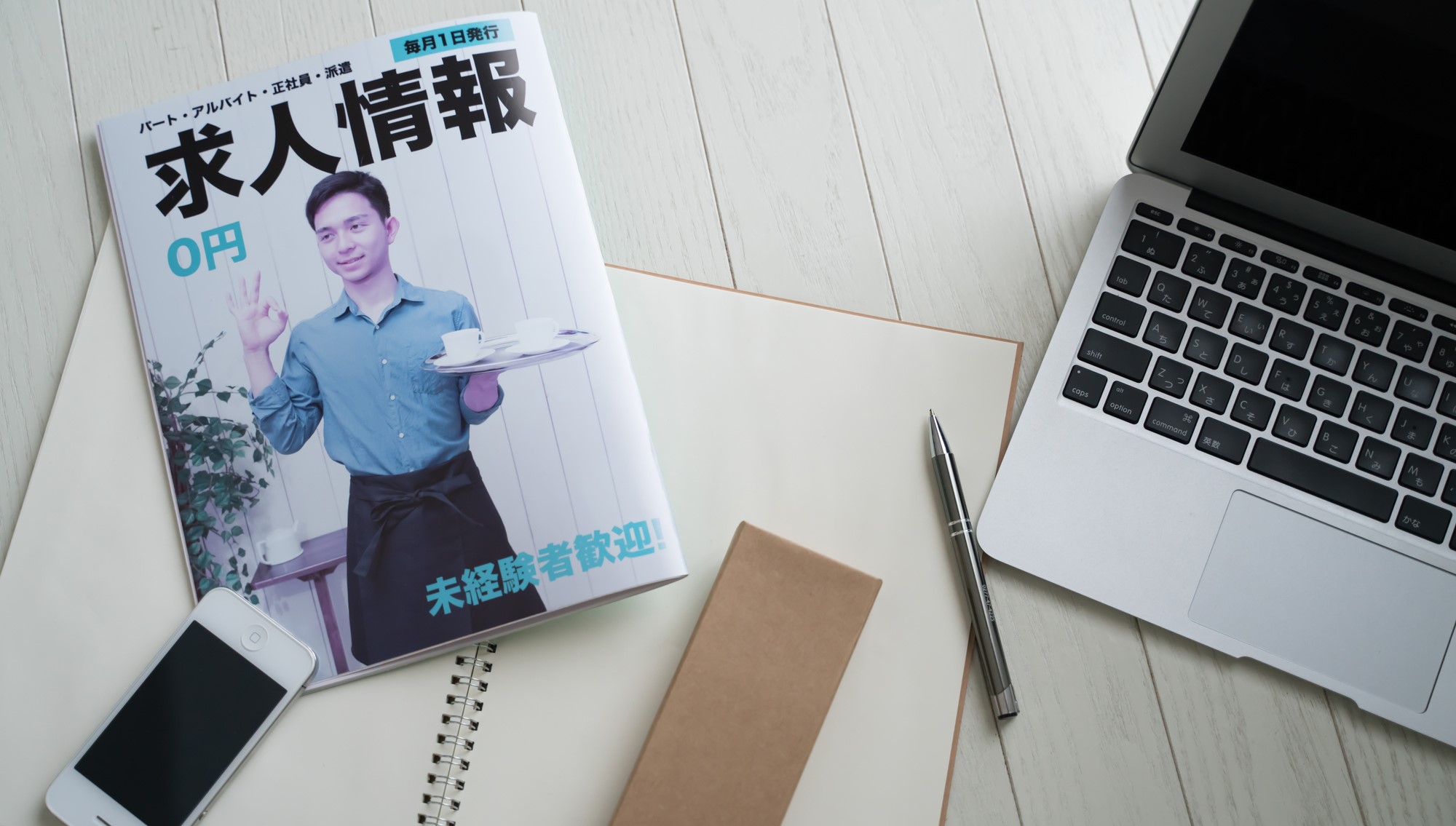 Article content
