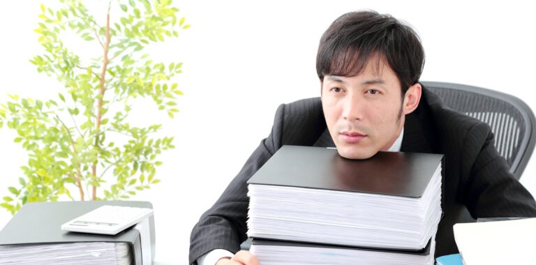 Article content