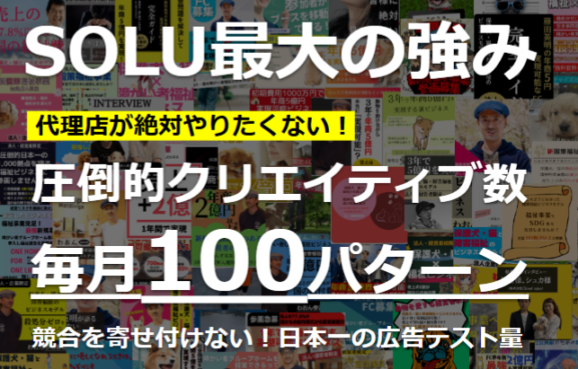 Article content