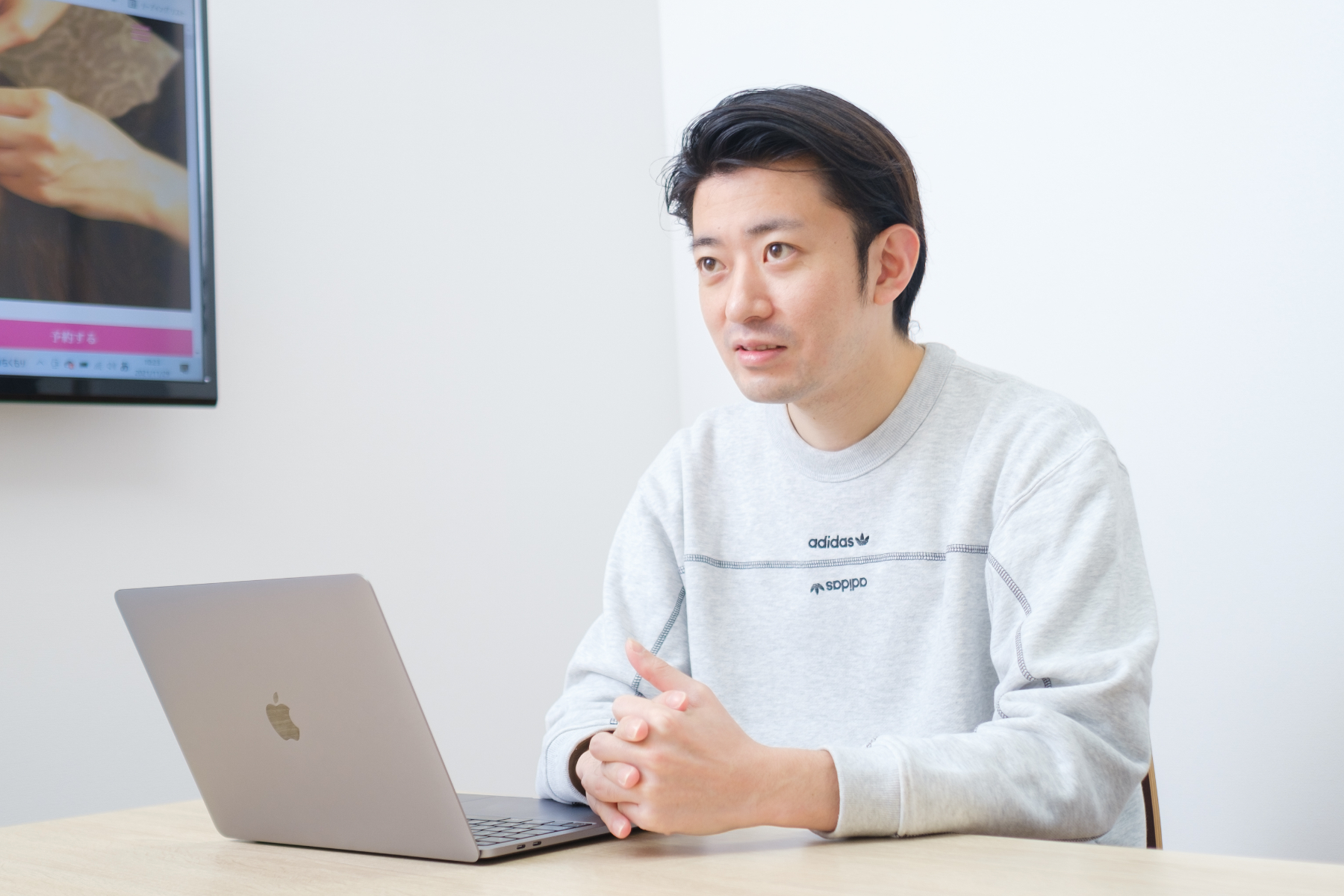 Article content