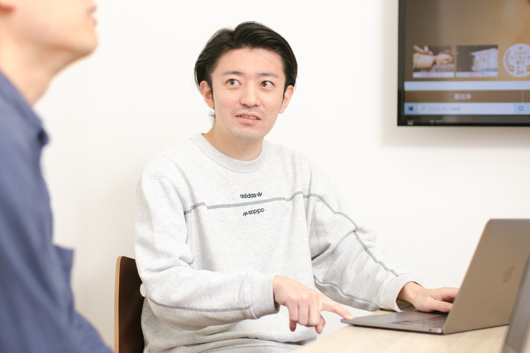 Article content