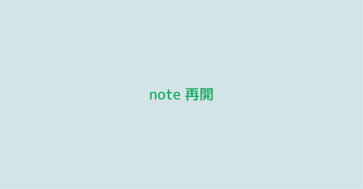 近頃のkomham