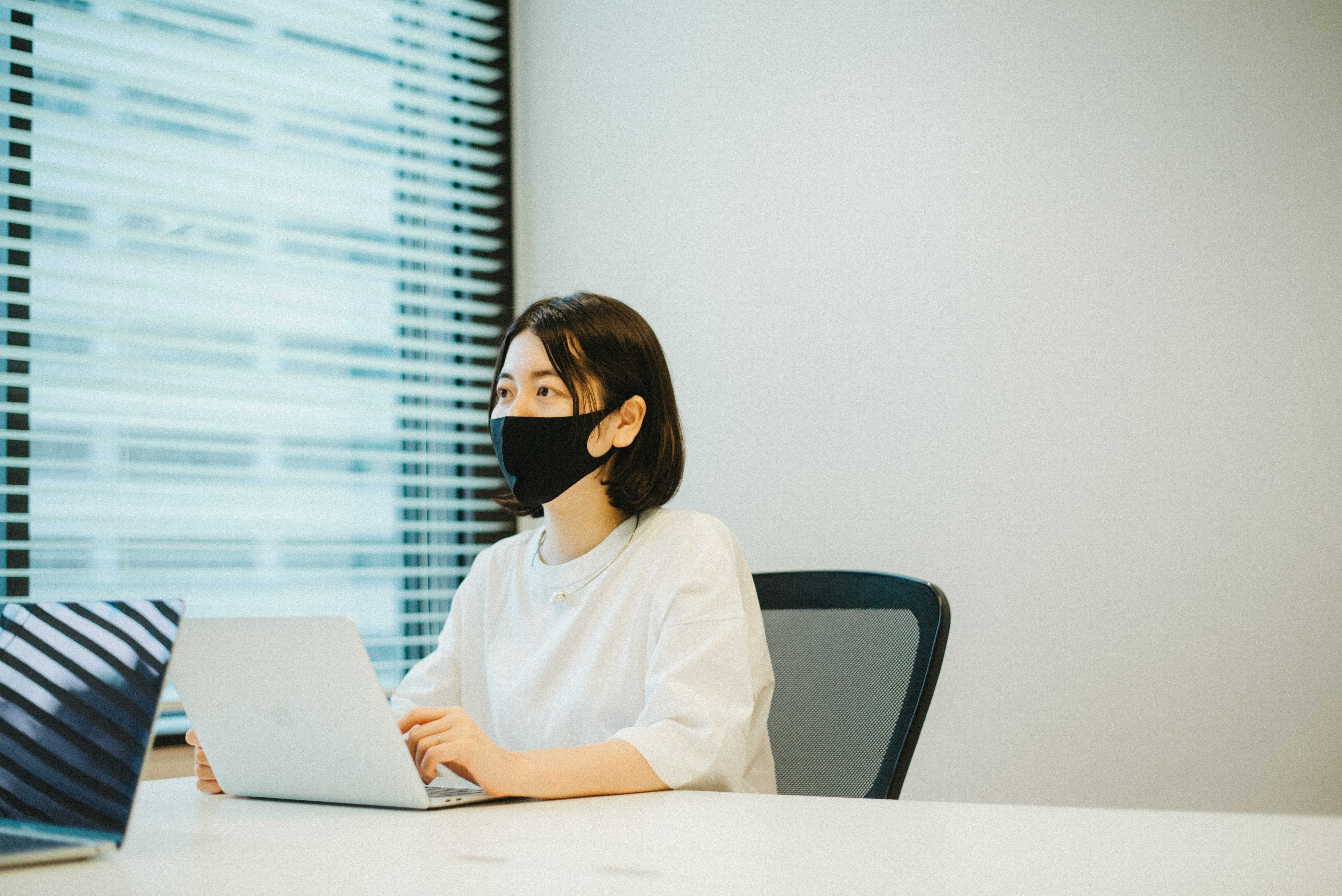 Article content