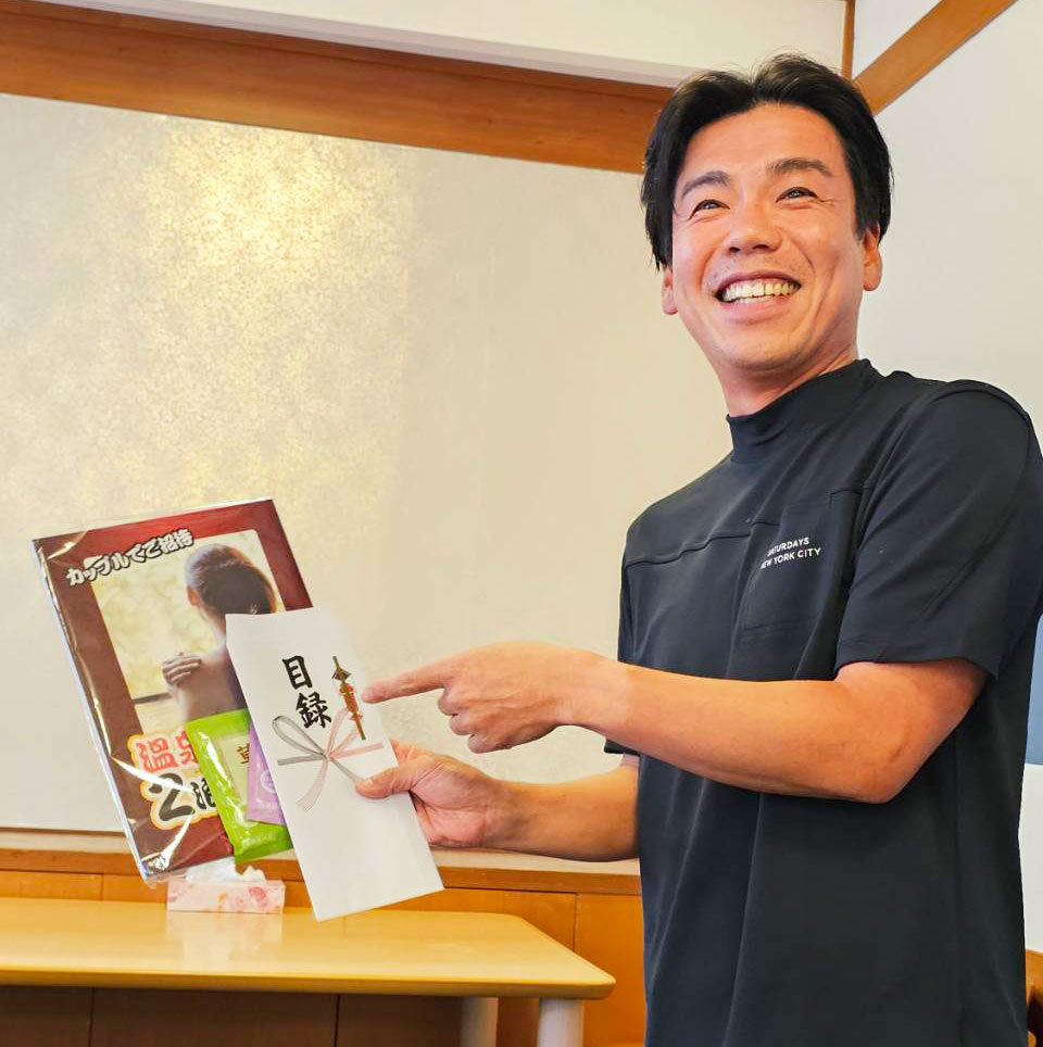 Article content
