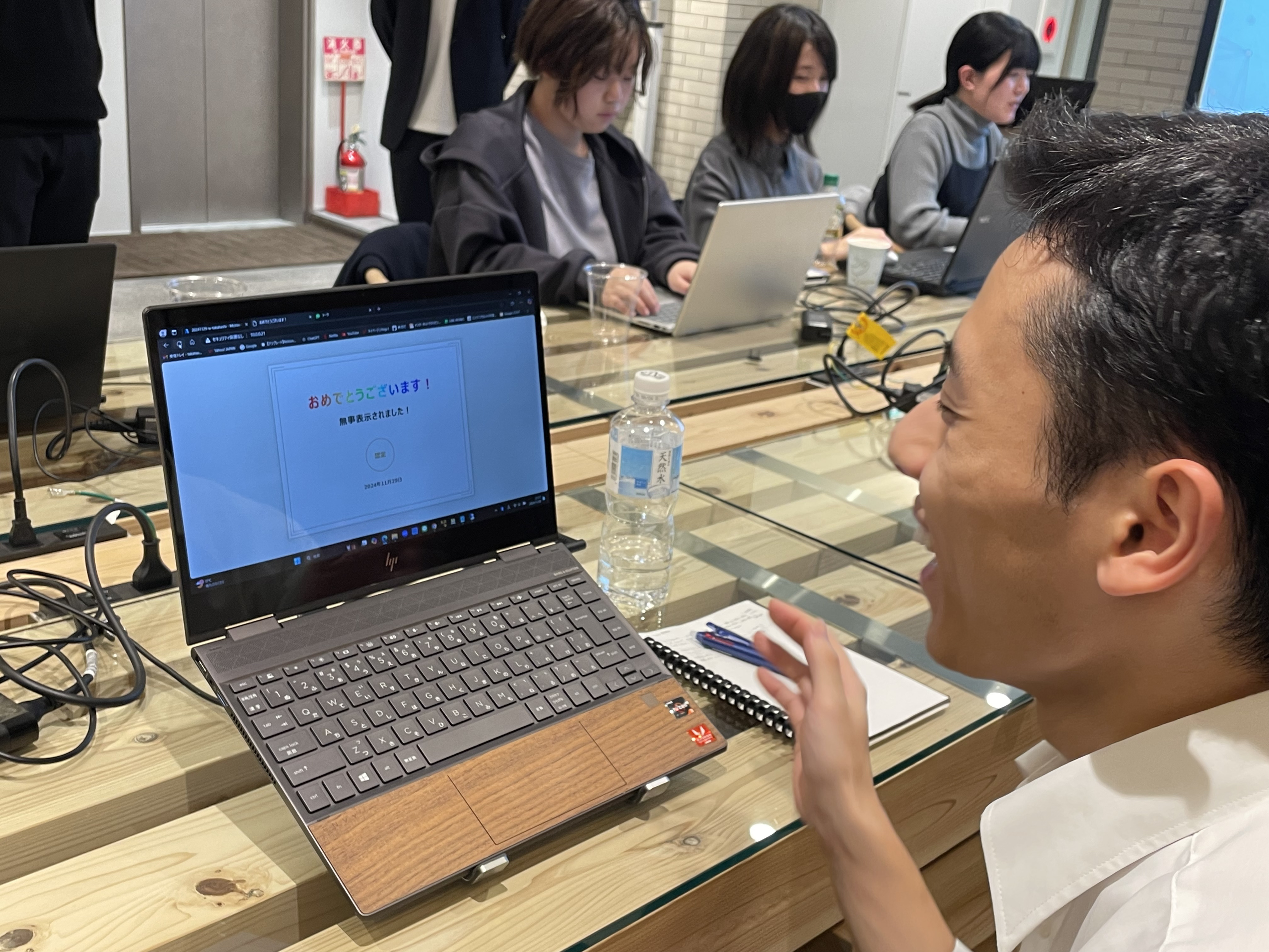 Article content